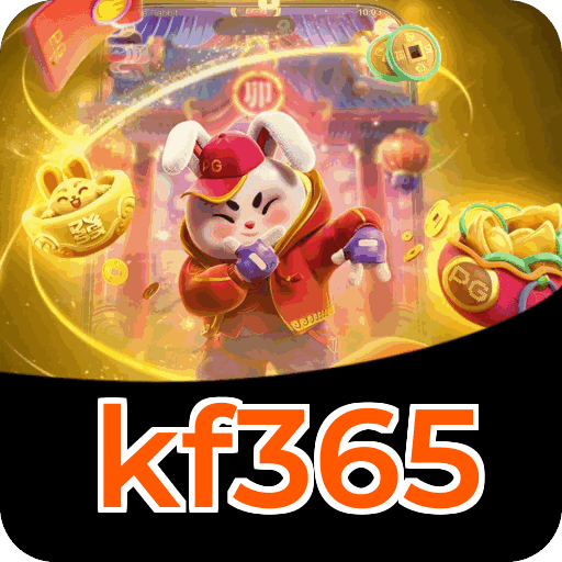 Lottery Instantânea